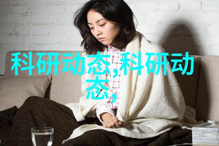 芯片查询系统高效智能芯片信息检索服务
