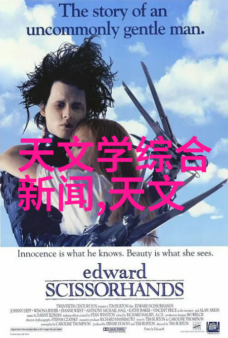 工业吸尘器-高效清洁大气工业吸尘器如何应对大量灰尘问题