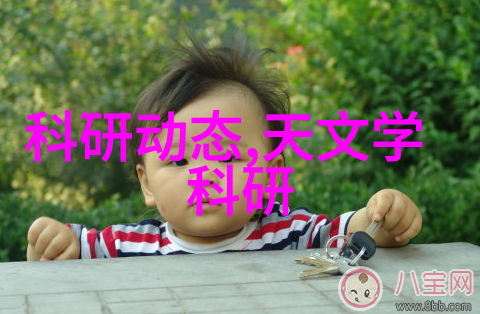 小型不锈钢加工厂能否实现高效率生产
