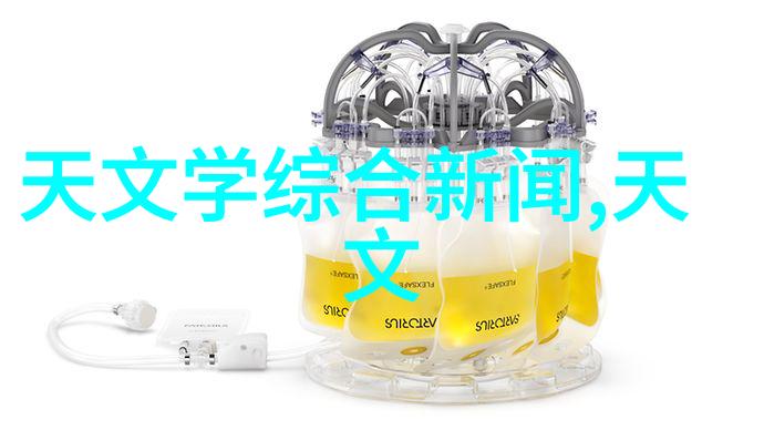 实验室烘干箱高效温控设备