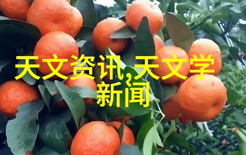 绿色选择健康生活生物质能源相关产品图片汇总