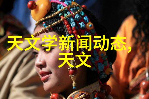 化工制冷设备助您轻松应对炎炎夏日