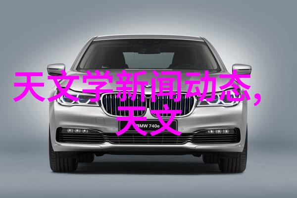 大型微波干燥技术在食品工业中的应用与发展