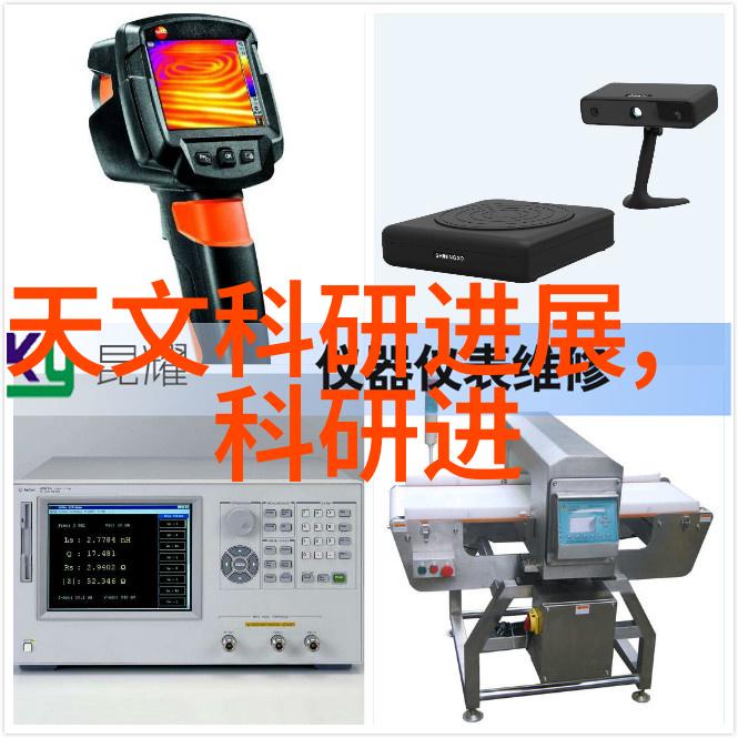 新品发布会我亲眼见证了科技的未来X系列智能手机上市