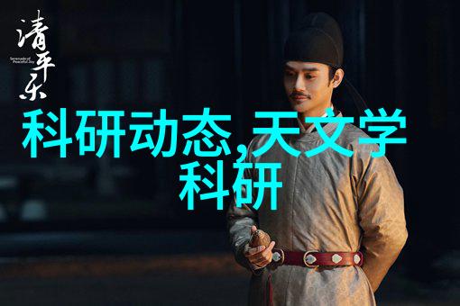 污水净化小霸王家庭用的环保处理神器