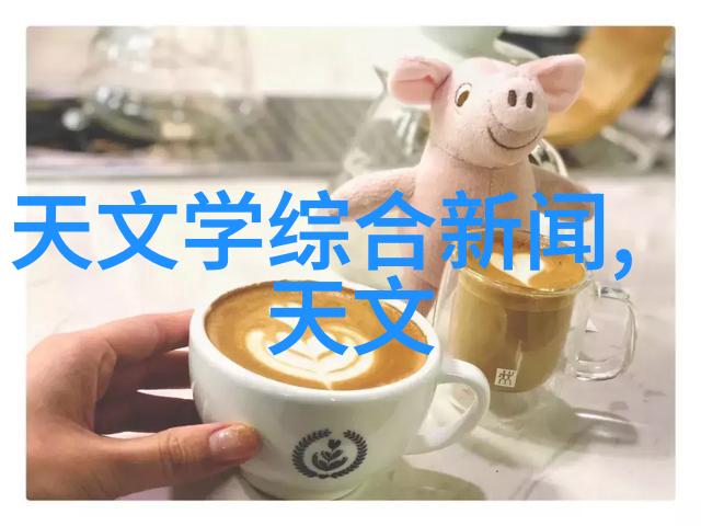 化工注射用水设备高效稳定泵站系统