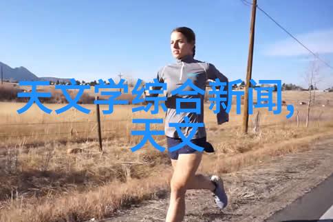 兔狗家装温馨可爱的家居风格