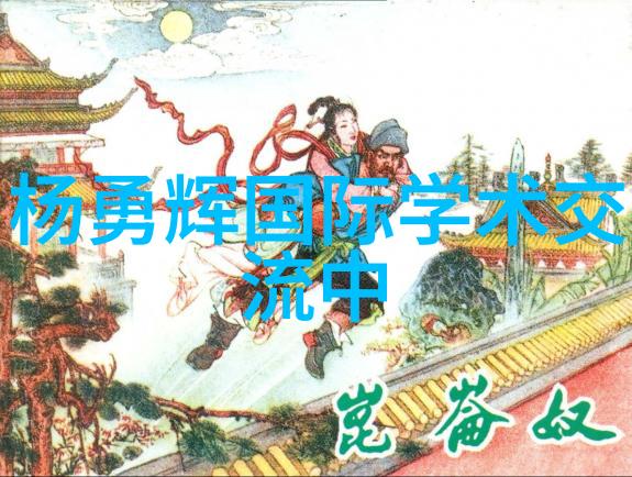 900的波纹管价格表让你的生活变得更加波浪美学