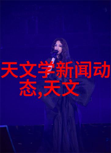 农村自建房客厅隔断的创意与实用性探讨