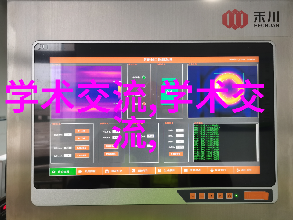 ADK11-2-03A-DC喜开理CKD流量传感器安装与使用确保仪器仪表信号的完美同步