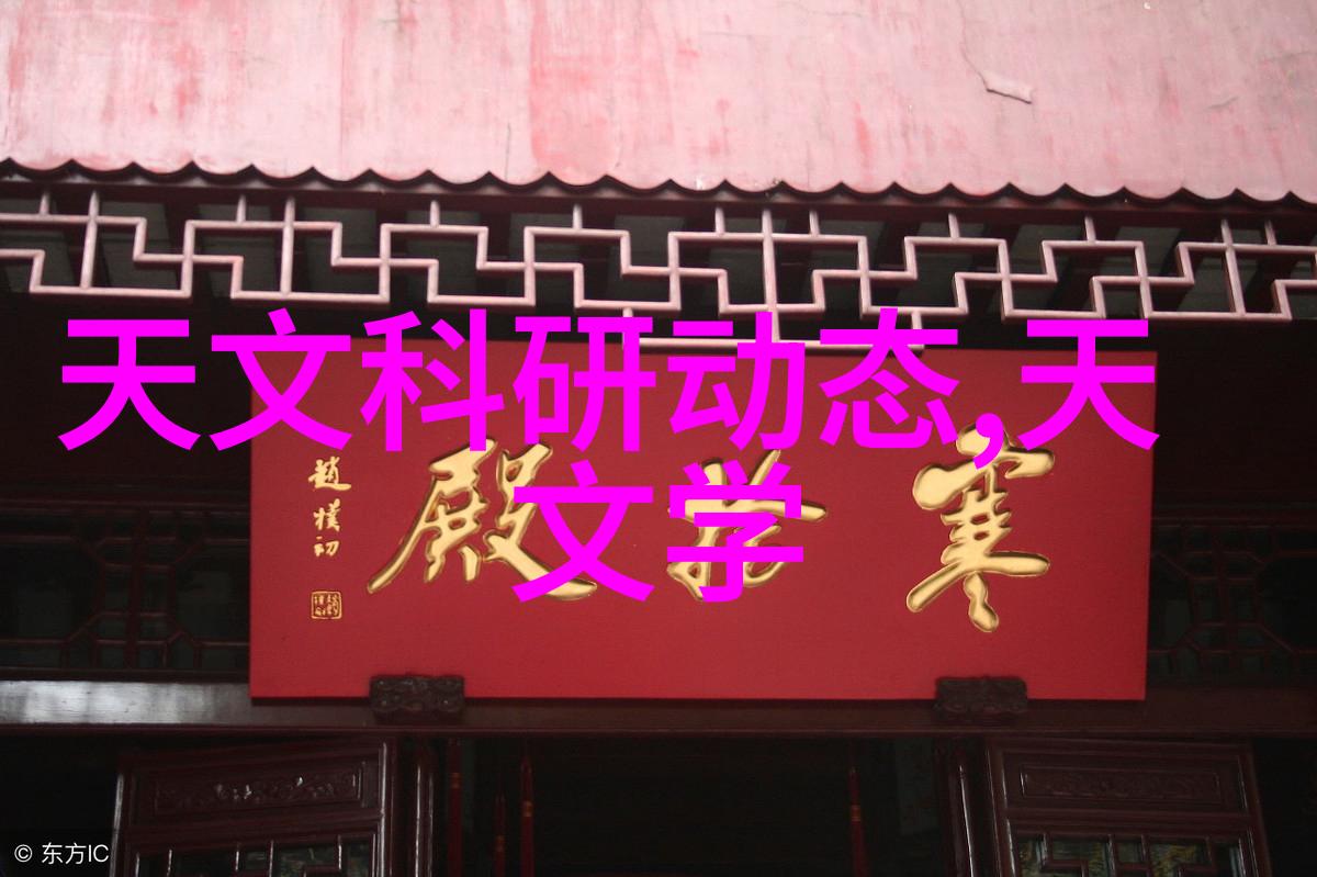 水电安装项目全览家用水电设备安装商业建筑水电系统搭建工业设施供水工程