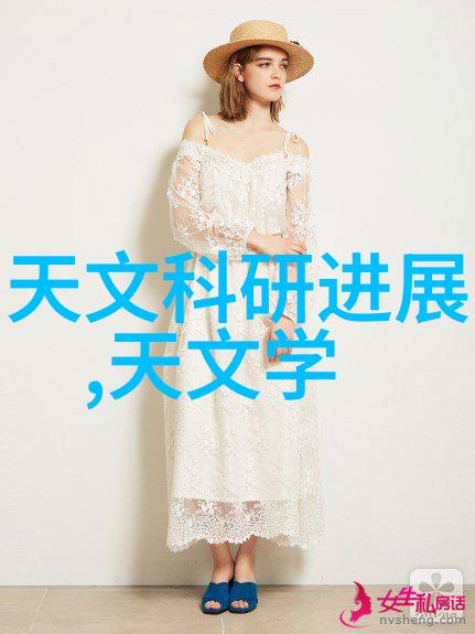 原料药生产的关键设备与应用概述