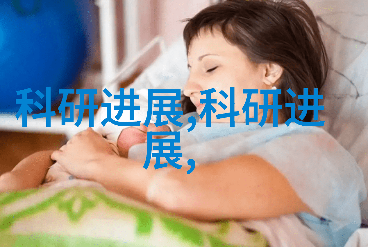 书面请示报告范文-正式文件撰写指南提升工作效率的有效工具