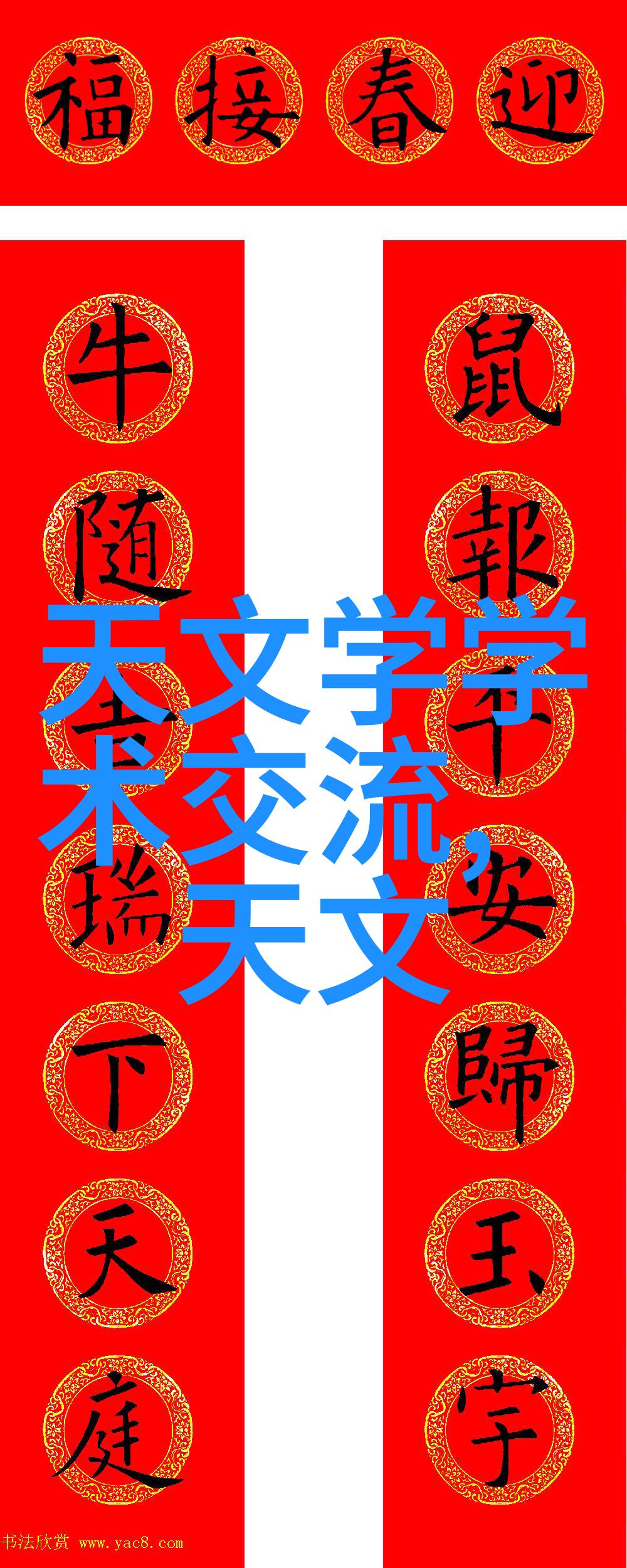 智能制造新纪元十大驱动力技术引领未来生产革命