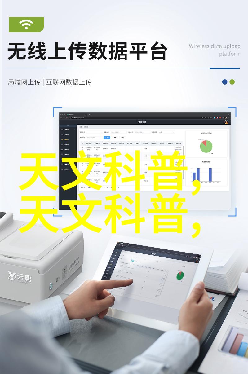 不锈钢建材批发市场闪耀的金属海洋拯救你的装修梦想