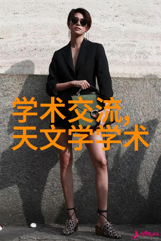 绿色循环净化废水之道