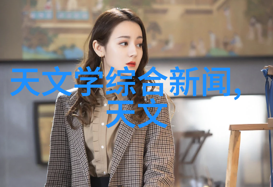 什么是适合家庭生活的客厅装修效果图类型