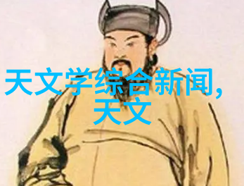 芯片巨头与华为的合作将如何影响市场格局