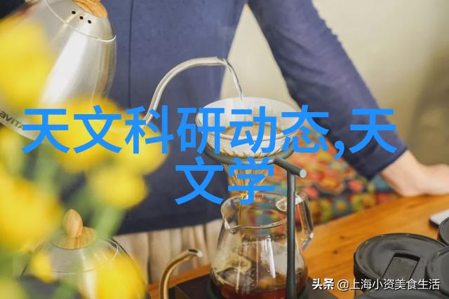 黑暗水下揭秘那些制造废水处理设备的神秘工匠