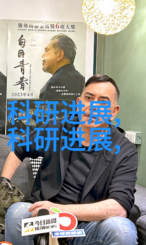 世界各地的松树及其精油在不同文化中的应用