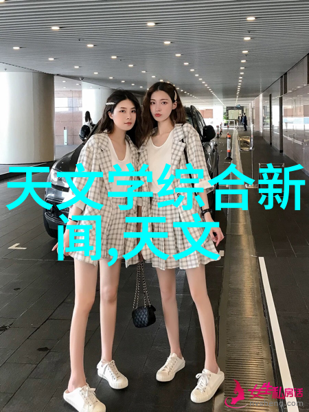 小规模农场如何利用小型污水处理系统提高效率