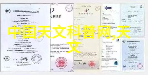 温柔的火焰炮灸的艺术与痛苦