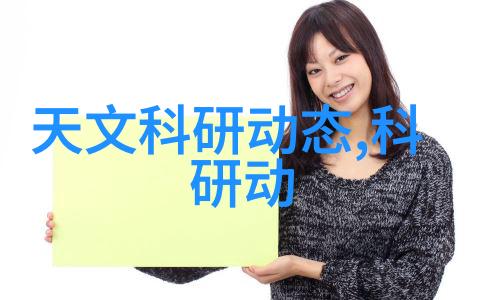 夏普发布官方声明 回应45英寸电视产地问题及手机高清电视下载安装要求