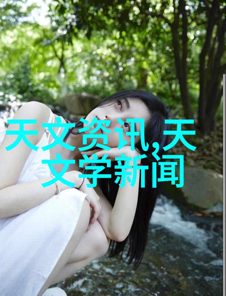 中关村手机频道深度解析联发科天玑9200自然界中的创新技术赋能硬件光追布局未来体验