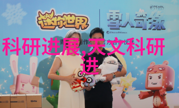 卧式螺旋离心机结构简图解析揭秘低噪音高效能的液体处理设备
