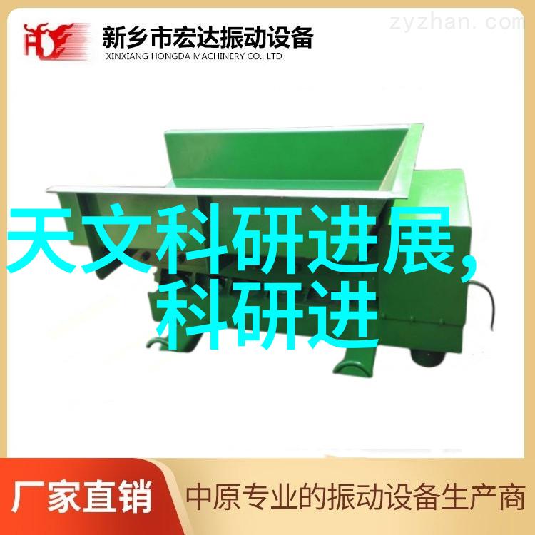 喷漆房水帘柜变身挑战家庭改造DIY美化技巧