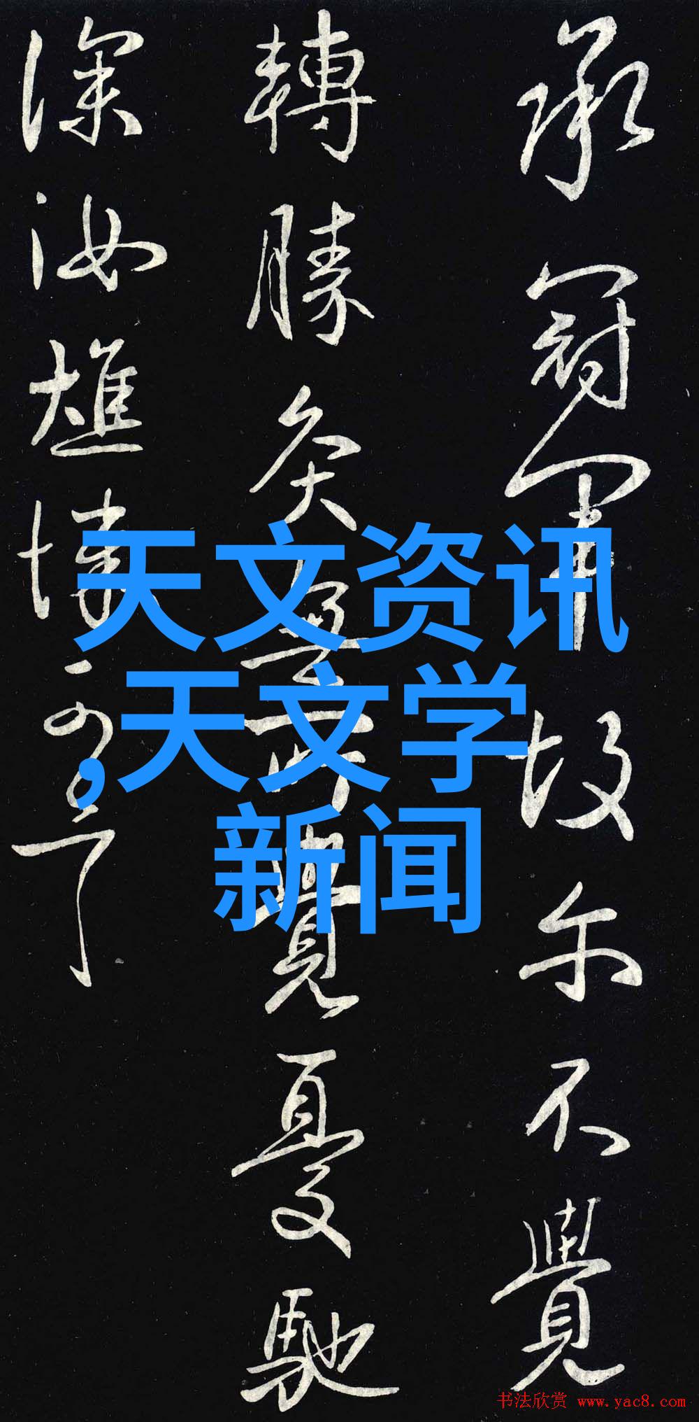 揭秘丝网波纹填料型号规格它们的设计理念是什么