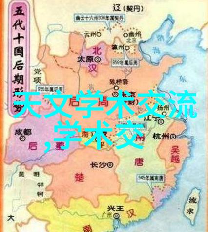 当事人和其他涉案人员最终如何解决这一纠纷