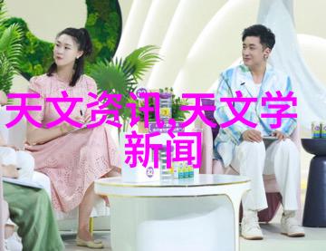 世界首个龙眼与荔枝杂交新品种诞生开启果树育种新篇章