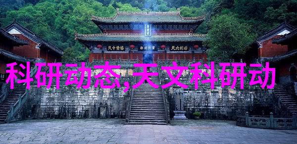 水处理厂出厂水品质监控内容分析