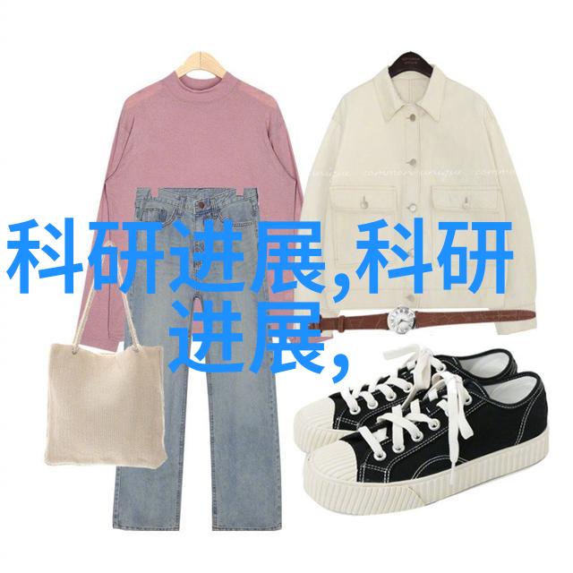 节能减排新动力高效能源管理在现代输送设备中的应用