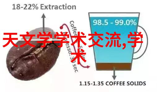 五年级下册第三单元研究报告-探索奇迹解锁自然之谜的科学旅程