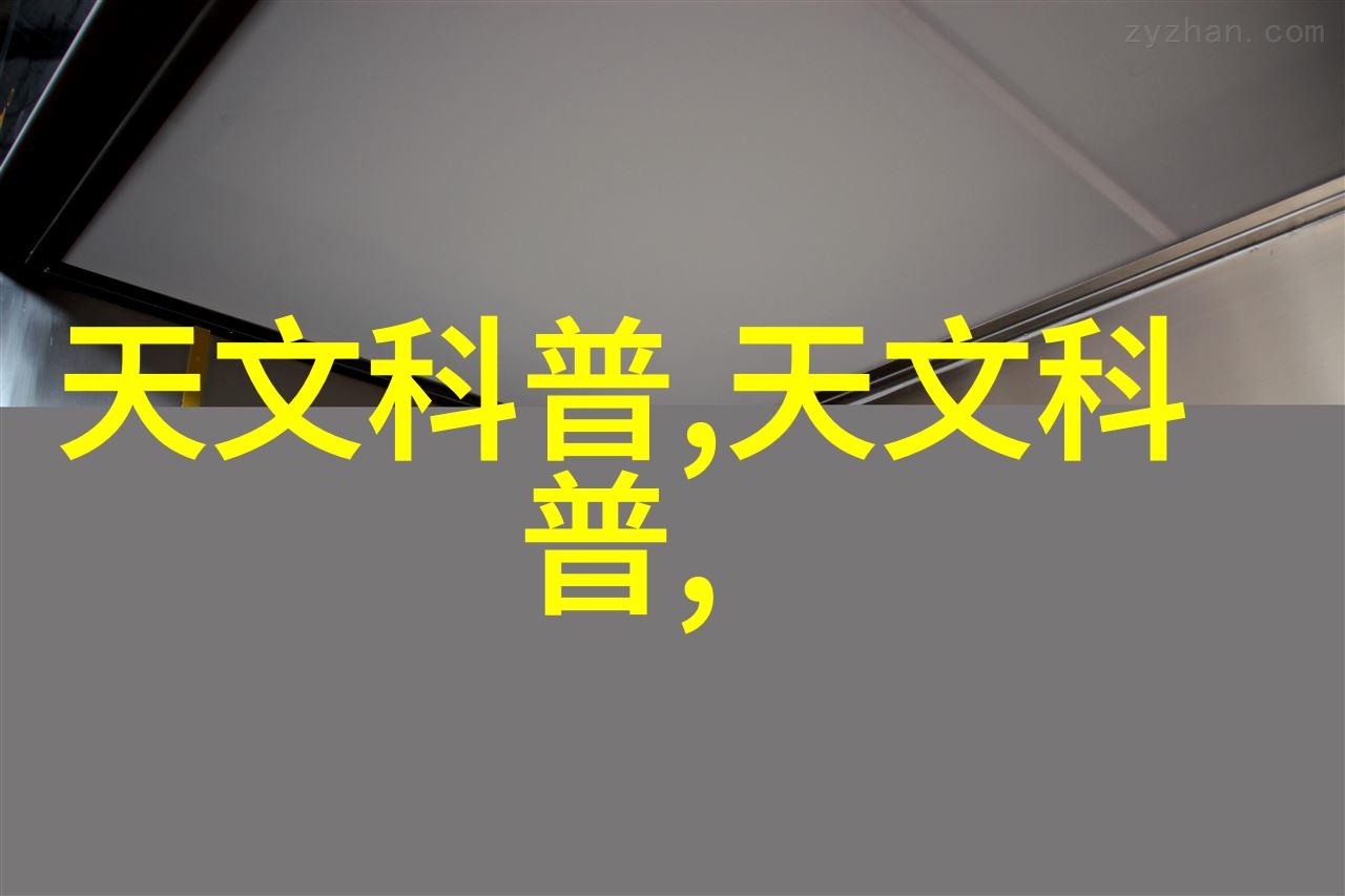 探索喷漆房水帘柜视频中的文化元素与现代美学融合方法