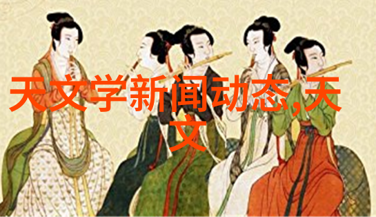 科学奇迹-触电灵感探索感应炉的奥秘与应用
