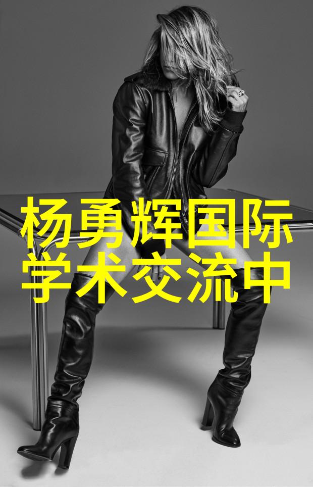 现场总线的心跳检测场效应管的脉动
