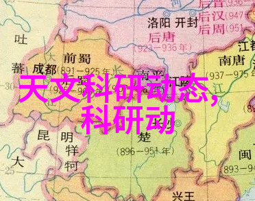 化工卫生泵-安全高效的化学物流伙伴