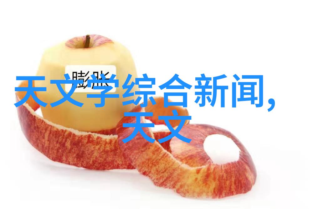 水质检测值为60是否安全饮用环境卫生监测标准