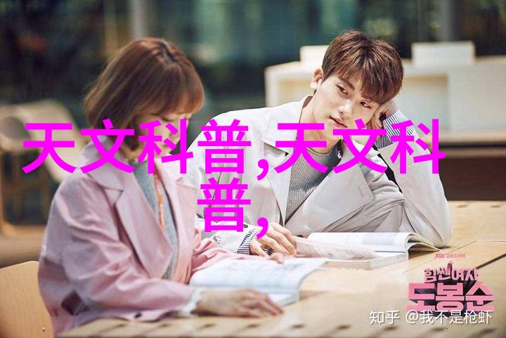 是否存在一种替代品来替代目前的中国新冠特别疗法