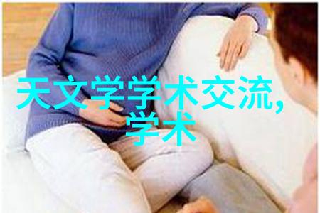 化工包装检测设备-提高产品安全与质量的科技保障