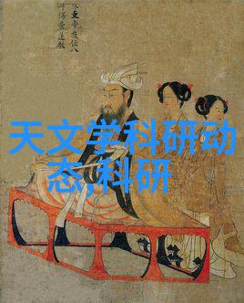 环环境保护先行者深度剖析常州废气处理环保公司工作模式