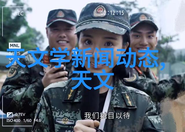 管材的多样性探索建筑工程中的材料世界