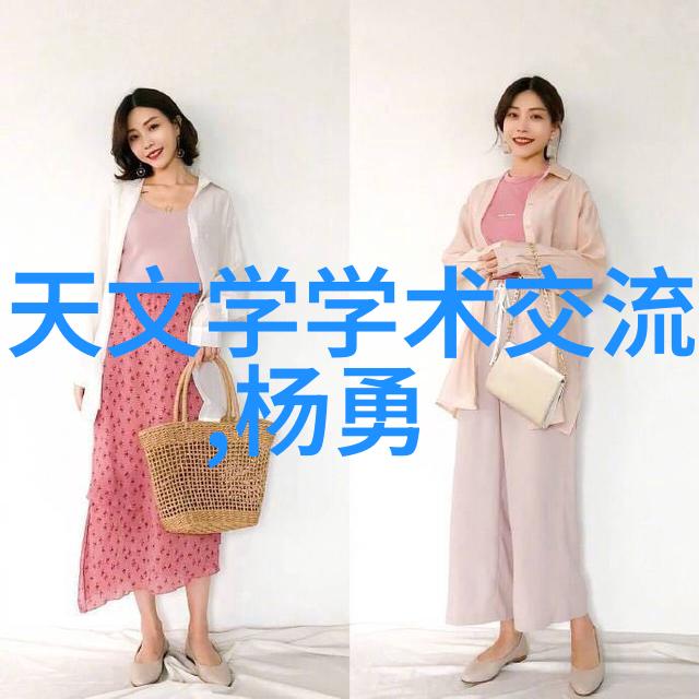 药物分析仪器高效液相色谱气质联用质谱原子吸收光谱