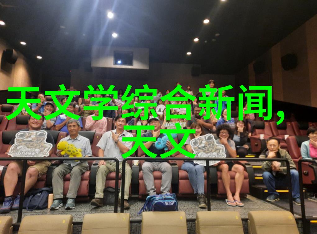 化工多功能机的神奇之处让我来告诉你