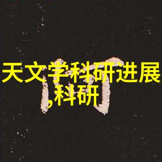 深渊的静默冲孔灌注桩的沉默诗篇