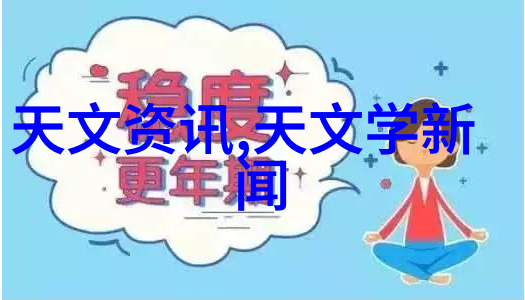 证书狂欢揭秘那些让你笑成一片的专业技术资格证书