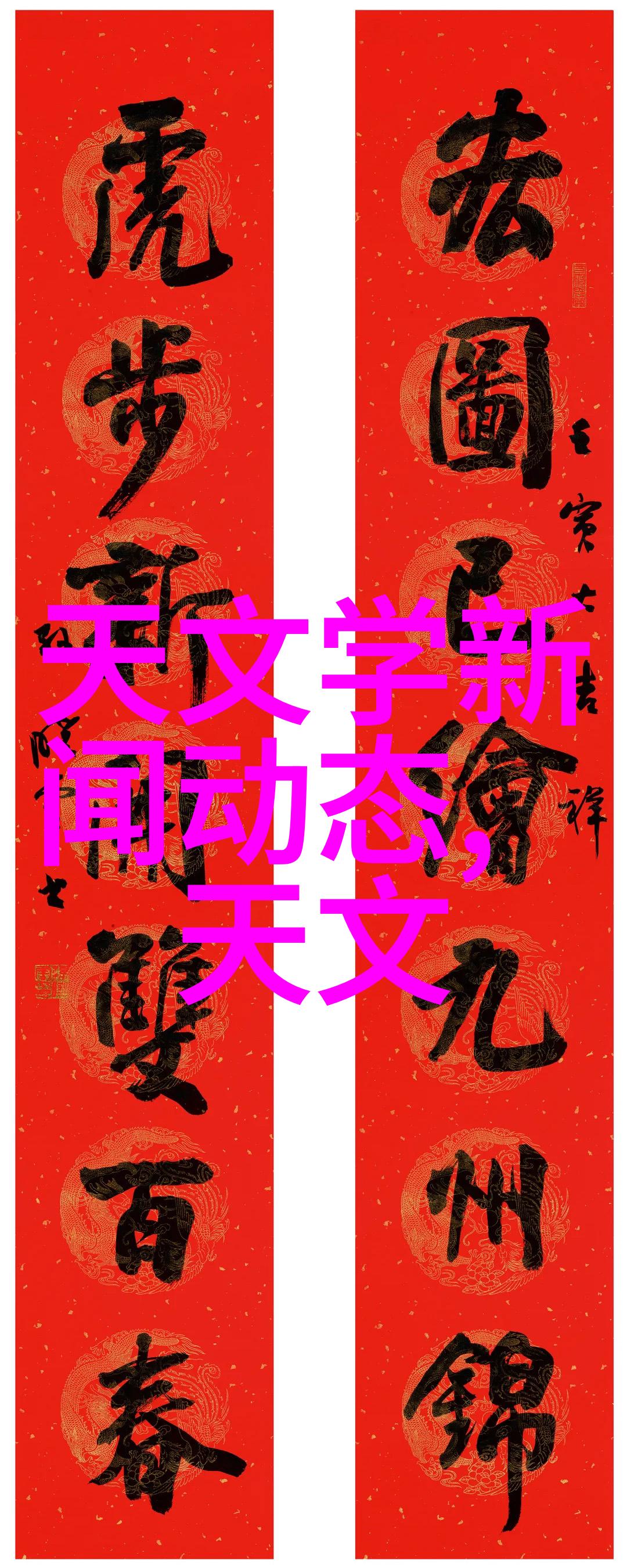 社会场景下网友许愿的三筒洗衣机海信七年前就推出深圳信息职业技术学院学生也能享受到先进家电的便利
